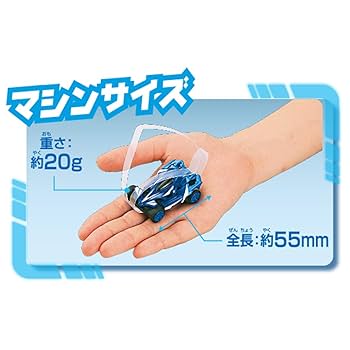 当時物 トミー銀玉連発！！ コンバット タンク 未使用 リモコン付き Amazon | ストンプグリップ(Stompgrip) トラクションパッド